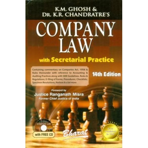 Bharat's Company Law with Secretarial Practice Volume - IV [HB] by K.M. Ghosh & Dr. K.R. Chandratre
